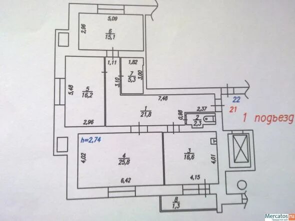 квартиры южный берег красноярск вторичка. квартира 3 3"комнатная капитансеая. квартиры южный берег красноярск вторичка. калинина 179 невинномысск.