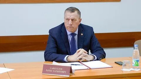 Рамис хатыпович