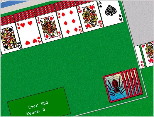 Игра паук. Пасьянс паук. Игра Spider Solitaire. Пасьянс косынка паук Солитер. Восстановить игру паук