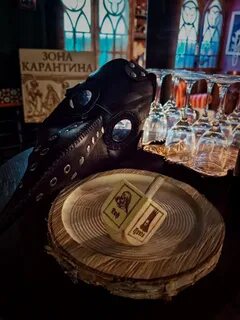 Петербург бар молот ведьм