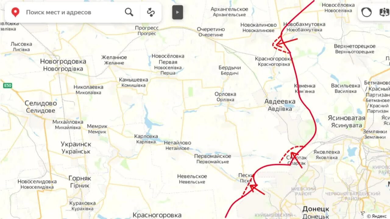 макеевка на карте донецкой области карта. авдеевка на карте боевых. кировоград на карте украины. карта украины с областями и городами авдеевка. авдеевка н карте.