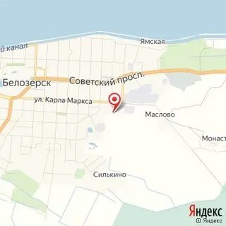 Белозерск на карте