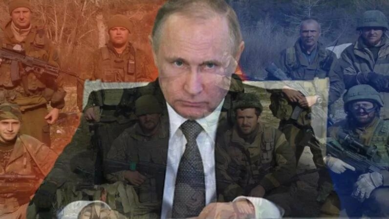 Чвк uno dos