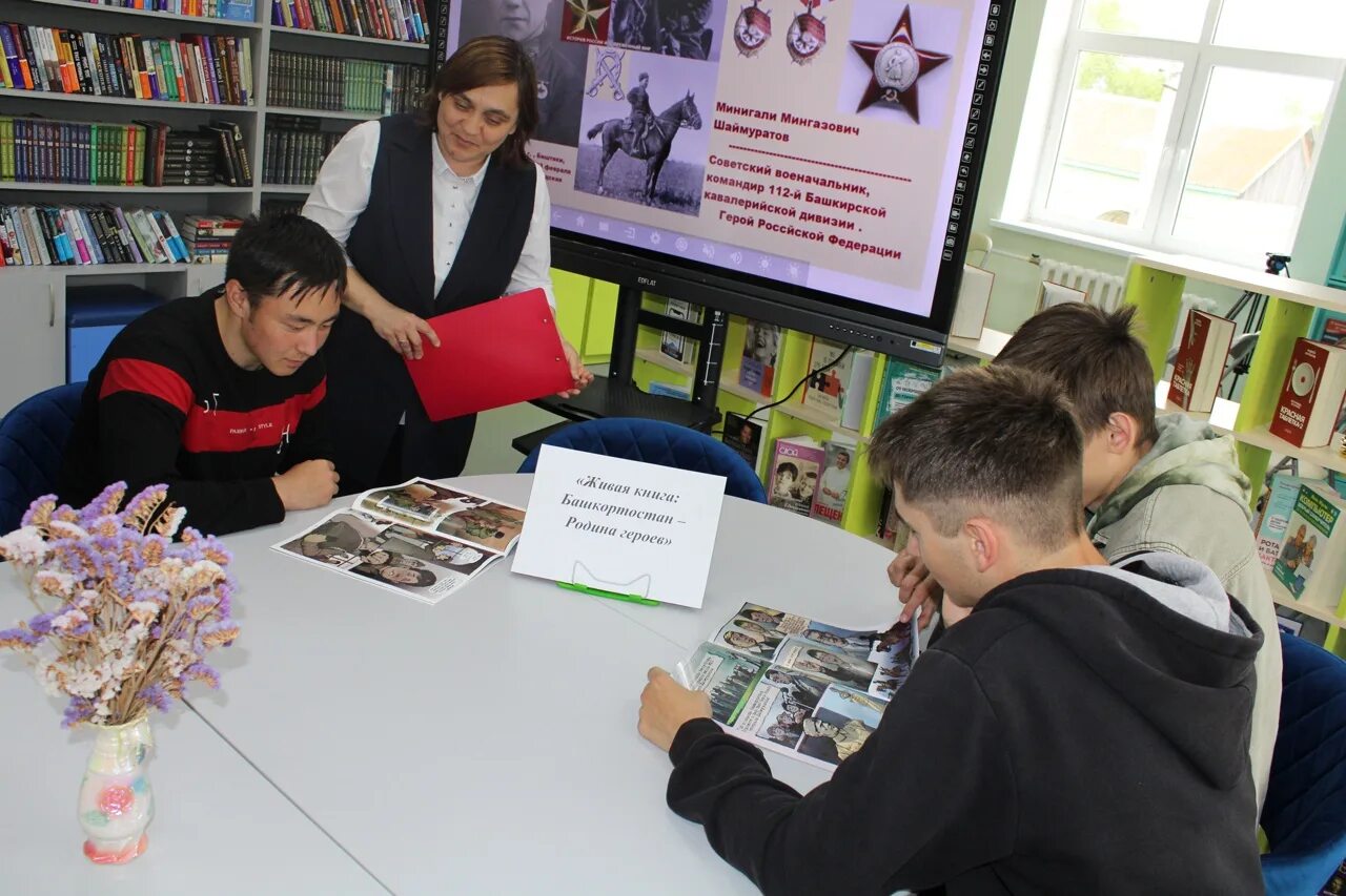 подработка башкортостан. подработка башкортостан. подработка башкортостан. гимранов салават гаптельварисович. подработка башкортостан.