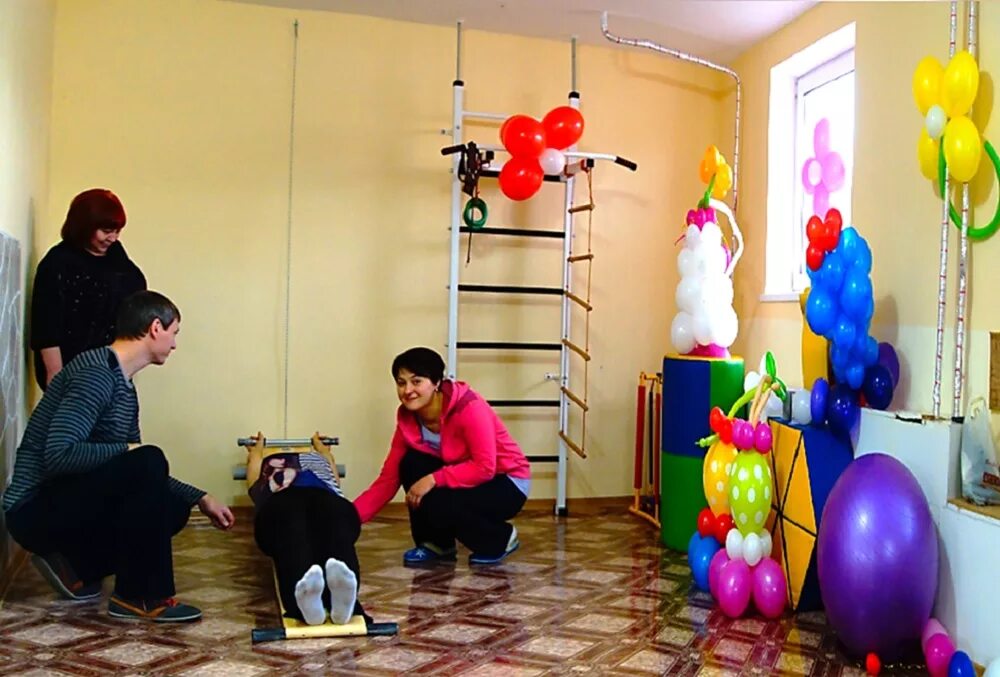 программа особый ребенок. центр наши дети череповец. лучик реабилитационный. ханты-мансийский реабилитационный центр. детские центры на северо западе в ставрополе.