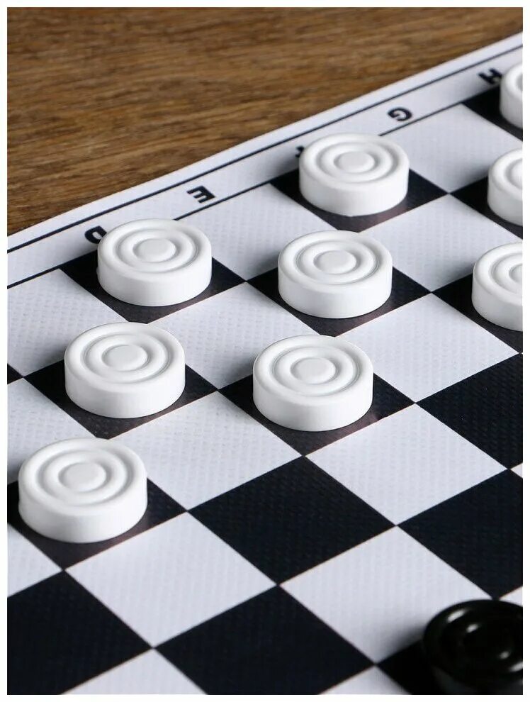 шашки 2. игра шашки. шашки игрушки. десятое королевство шашки 02862. шашки с44.