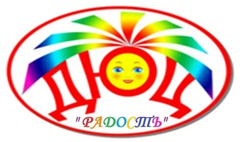 Детско юношеский центр