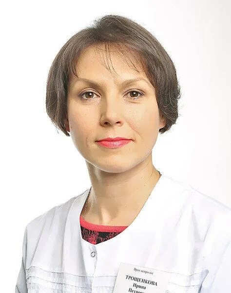 Оника пушкин. Медцентр оника в пушкине официальный. Оника в пушкине официальный. Оника пушкин. Стоматология в пушкине оника.