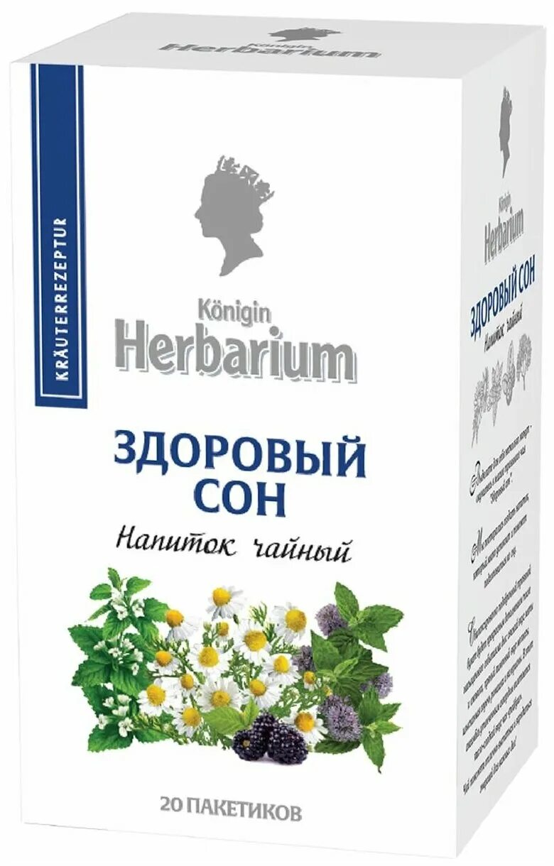 императорский чай здоровый сон herbarium. напиток чайный herbarium здоровый сон 20 пак. чайный напиток konigin herbarium "здоровый сон". чайный напиток konigin herbarium. императорский чай herbarium.