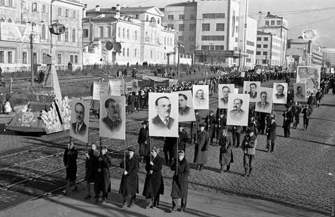 В каком году был свердловский