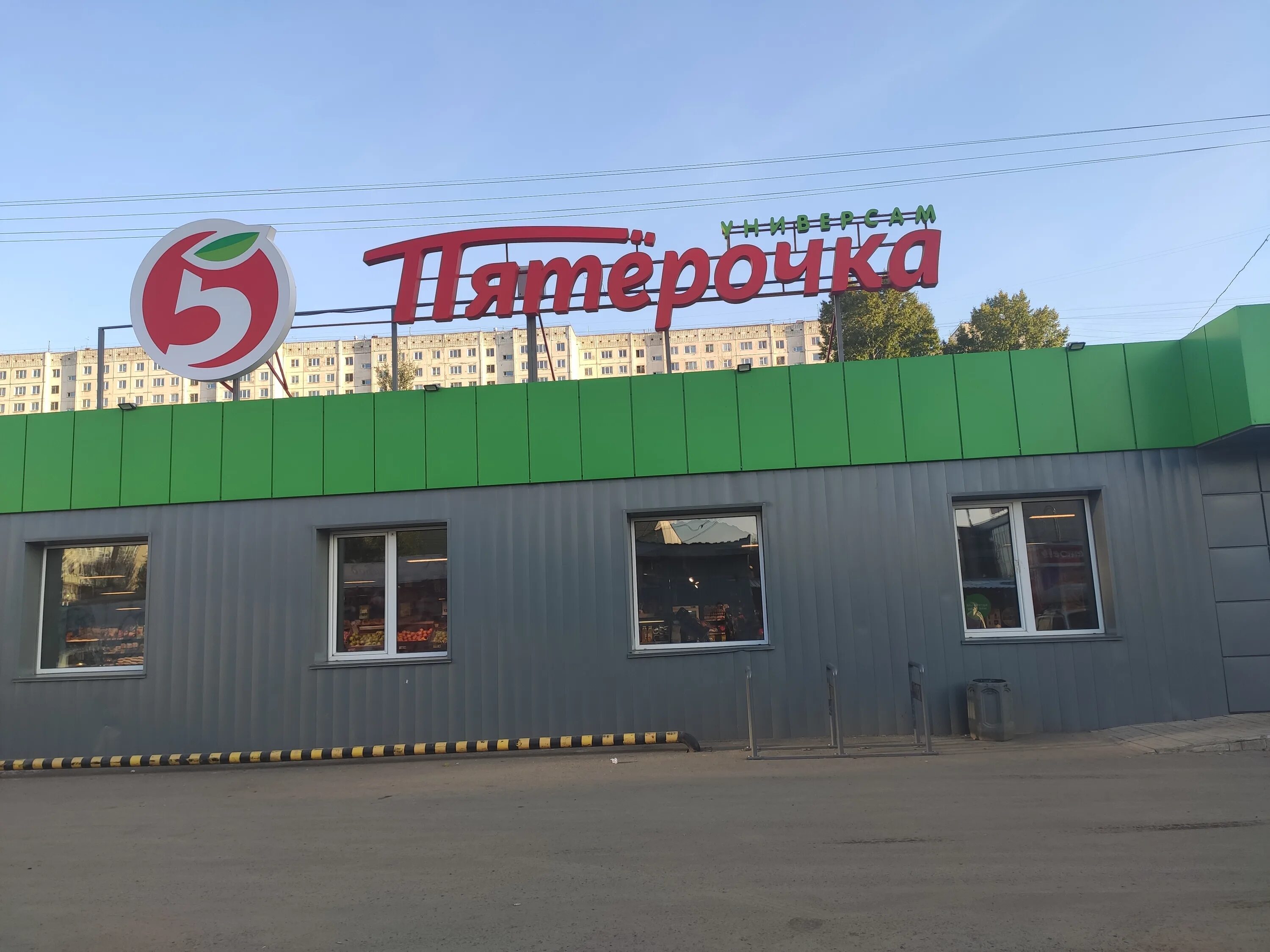 пятерочка красноярск. график работы магазина пятерочка. красноярск ул. пятерочка режим работы. водопьянова 19г красноярск.