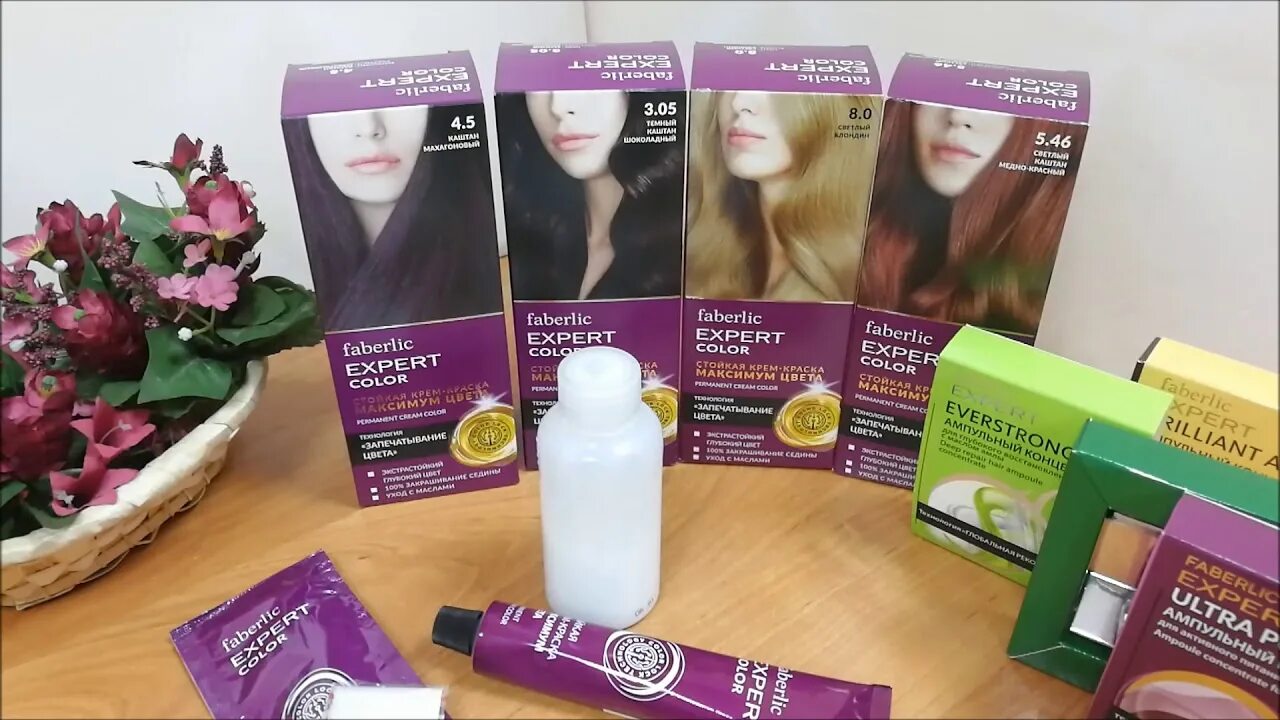 Фаберлик эксперт краска для волос. Краска Фаберлик 6.0. Краска для волос Expert Color Faberlic 7/0. Краска для волос Фаберлик эксперт колор. Фаберлик краска для волос эксперт