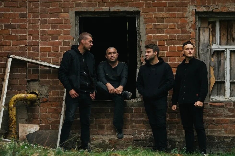 Ярослав абдулгадов. Группа анимация концерт. Лепрус группа. Ключи российская рок-группа. Анимация группа постер.