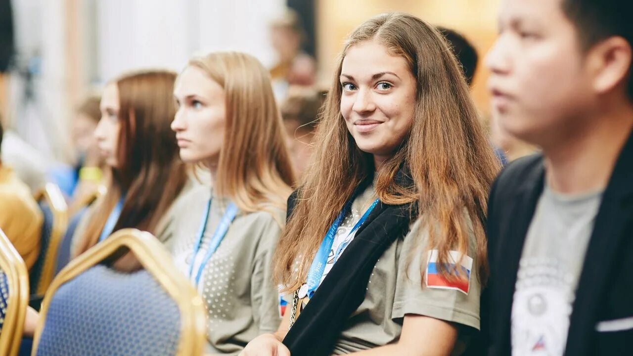 Европейский молодежный форум. Молодежь Москвы. Молодежь коричневый. Бизнес форум молодёжи.