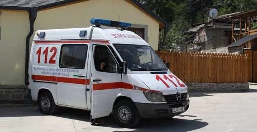 телефоны в грузии.