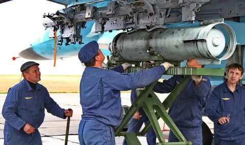 Авиация средства
