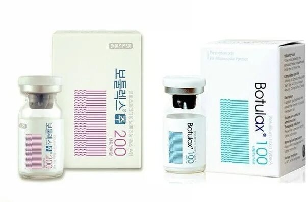 Ботокс корея. Botulax 100 ед южная корея. ботулакс 200. ботулакс 100 и 200. ботулакс 200 ед botulax 200.