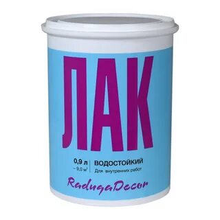 Водостойкий лак