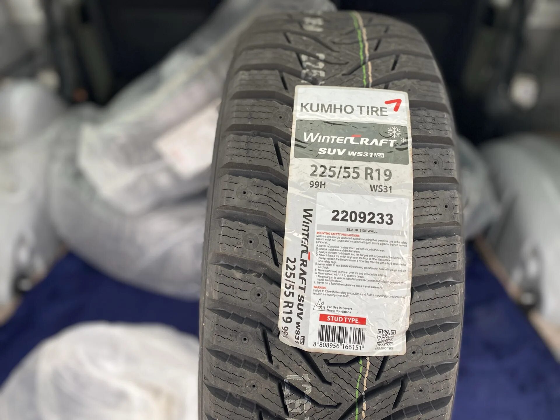 Кумхо производитель отзывы. Кумхо ws31. Шины Kumho ws31. Kumho WINTERCRAFT SUV Ice ws31. Kumho WINTERCRAFT SUV Ice ws31 225/55 r18.