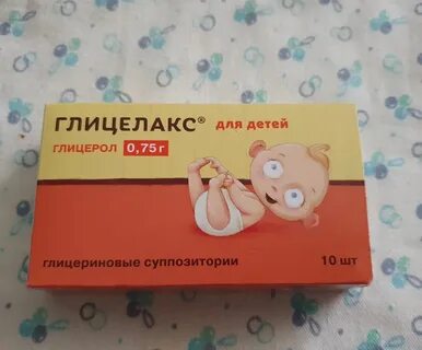 Свечи от запора для новорожденных