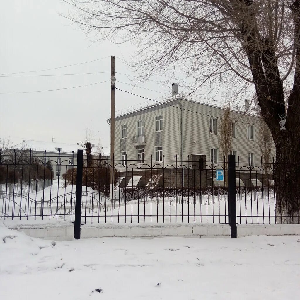 Дом престарелых барнаул. Буинский дом-интернат для престарелых и инвалидов. Дом интернат для престарелых и инвалидов барнаул. Дом интернат для престарелых и инвалидов барнаул. Центральный дом-интернат для престарелых и инвалидов, г.