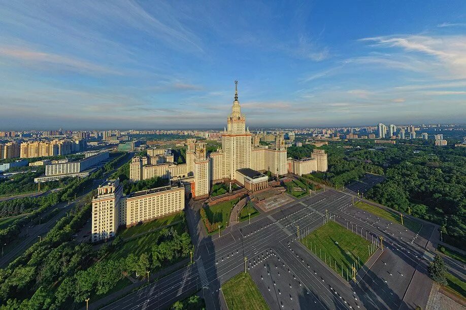 Мгу район москвы. Москва МГУ Воробьевы горы. Москва территория МГУ. Москва метро горы воробьёвы МГУ. МГУ Воробьевы горы территория.