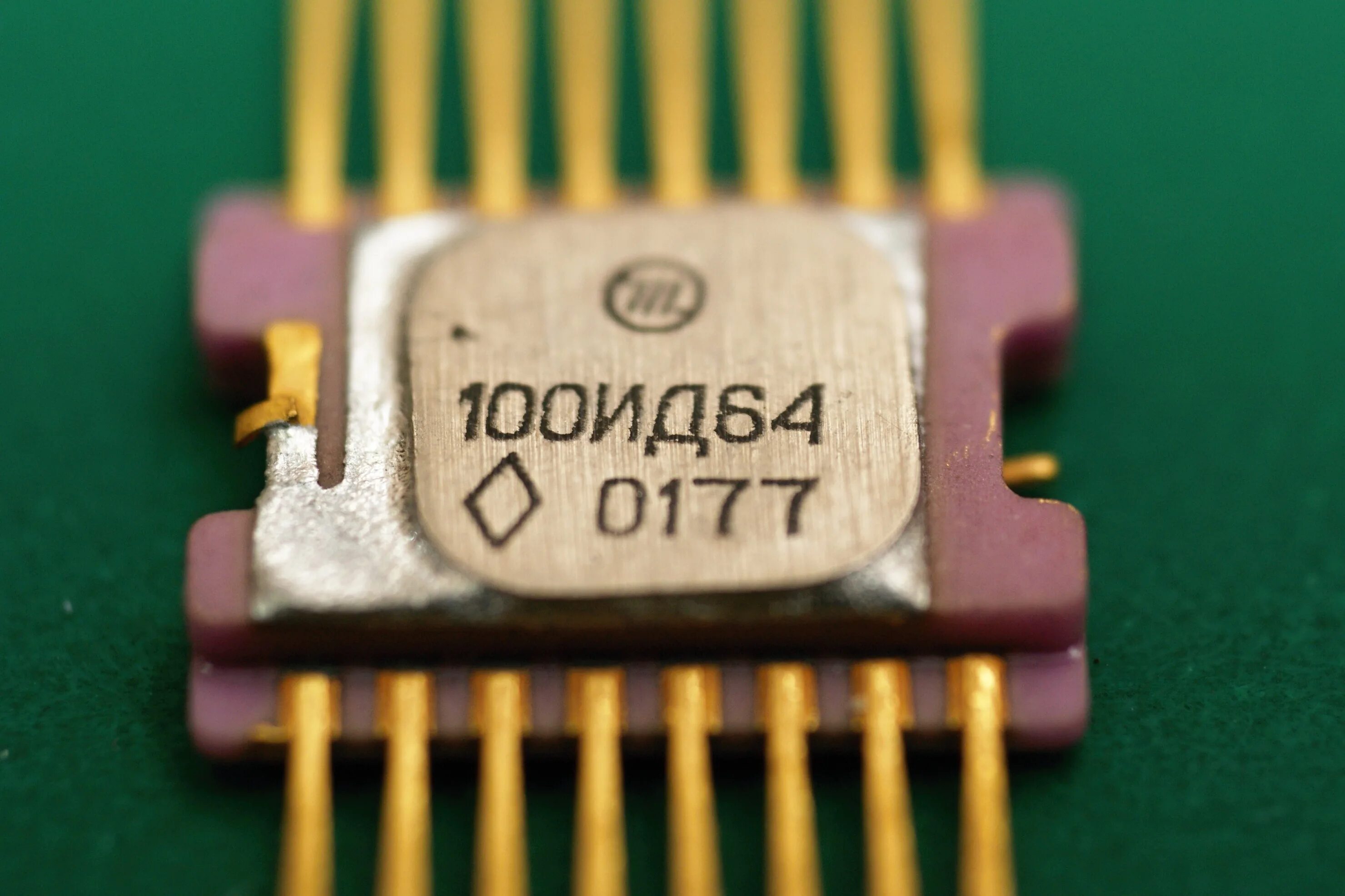 микросхема 100лм109. микросхема 100лм109. микросхема 100. микросхема 100. 100лп116 даташит.