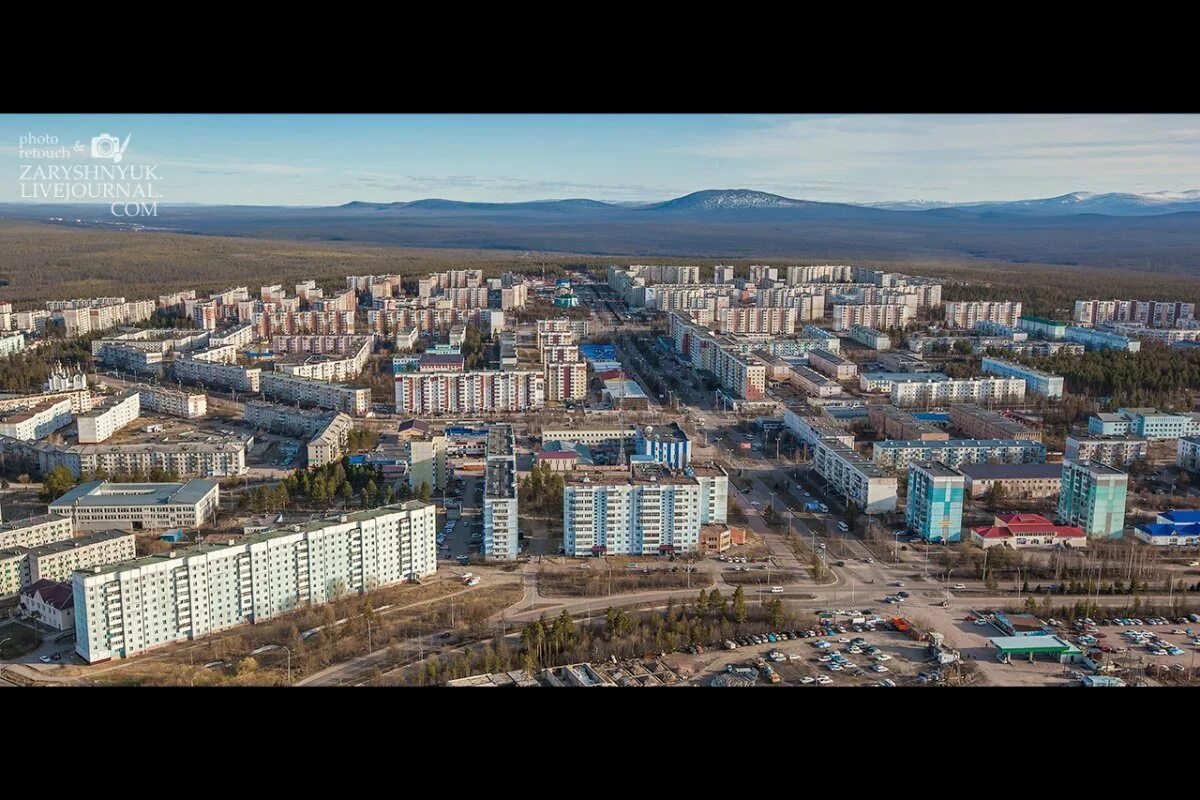 Тюмень нерюнгри. Нерюнгри саха якутия. нерюнгри города якутии. южная якутия нерюнгри. гор нерюнгри республика саха.