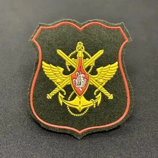 Шевроны мо