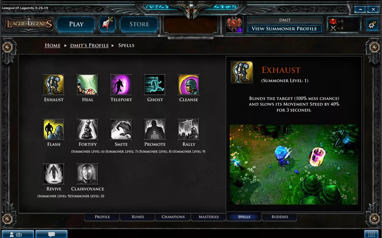 Как пройти обучение в лиге. Лига легенд обучение. League of legends таланты. Как пройти обучение в лиге. Как пройти обучение в лиге.