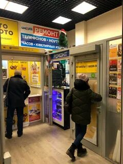 Ремонт телефонов колпино