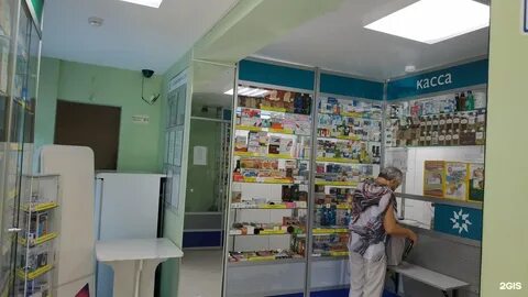 Чувашия аптека