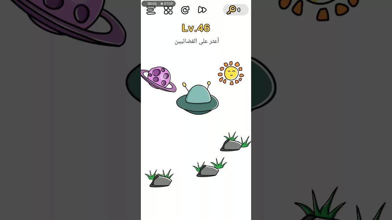 Brain out как пройти. Brain out 48 уровень. игра брайан аут. игра brain out уровень 45. brain out 44 уровень ответ.