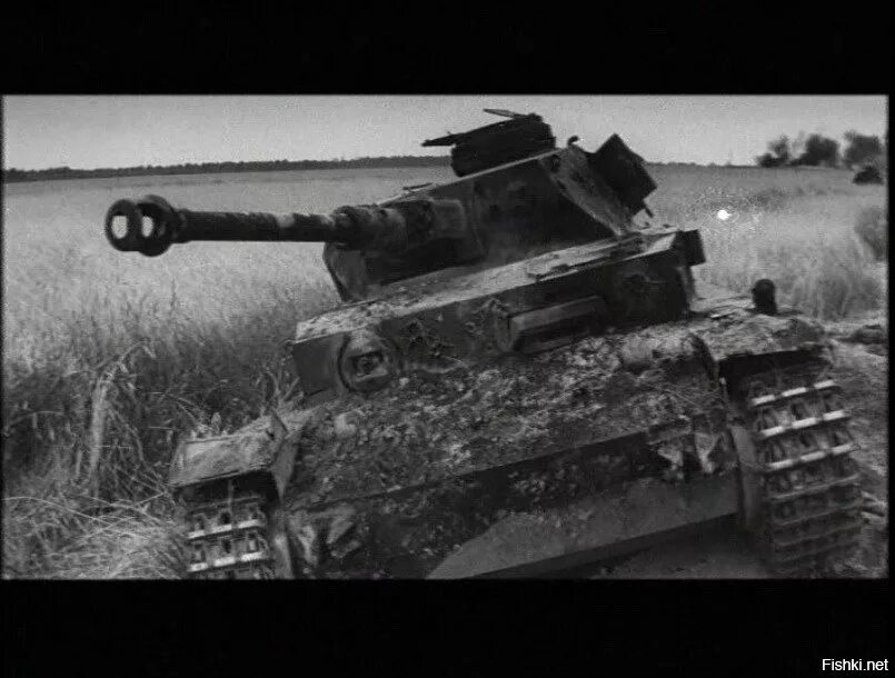 Немецкие танки в советских фильмах. Живые и мертвые подбитые немецкие танки. Немецкие таншв фильмах.