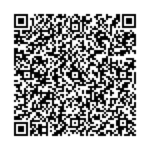 Код твери для телефона