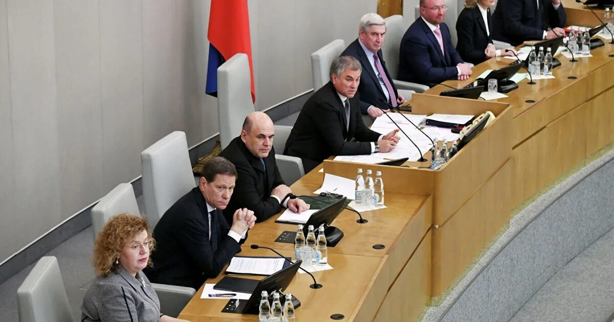 Кресло министр. Госдума министры. Госдума министры. Госдума министры. Госдума министры.