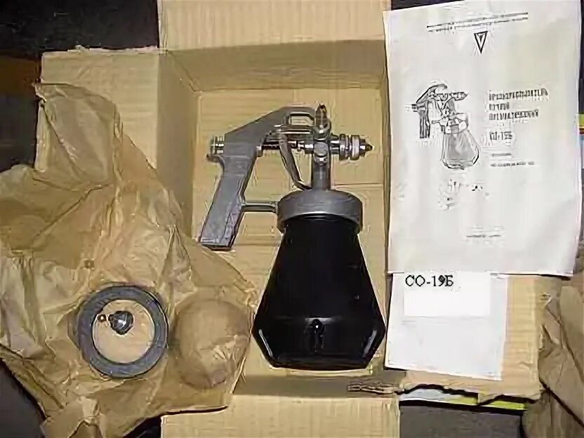Со 19