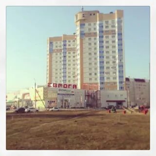 Европа ул московская орел