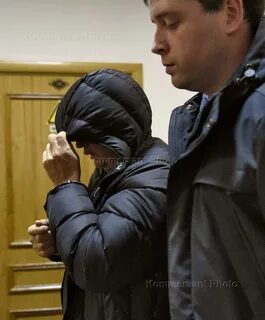 Другое расследование