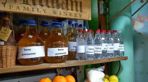 Домашнее вино магазин