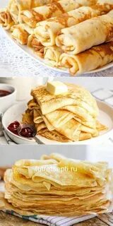 Блины безупречные на кипятке