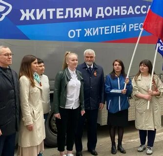 Гуманитарное единое