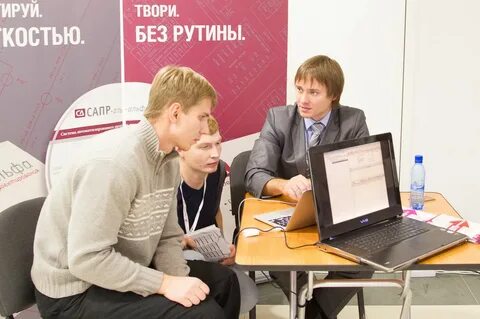 Уральский говорю