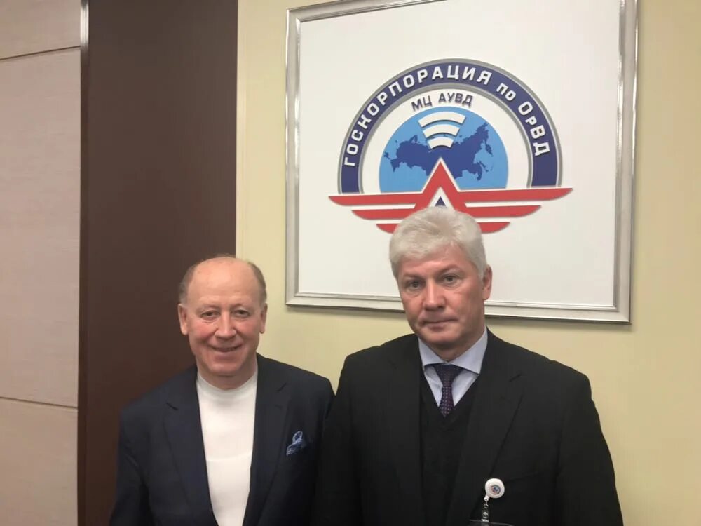 Мц аувд фгуп госкорпорация. Московский центр аувд фгуп госкорпорация по орвд. кулик мц аувд. ужаков владимир мц аувд. директор филиала мц аувд фгуп госкорпорация по орвд.