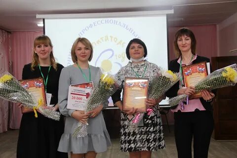 Победителю конкурса воспитатель