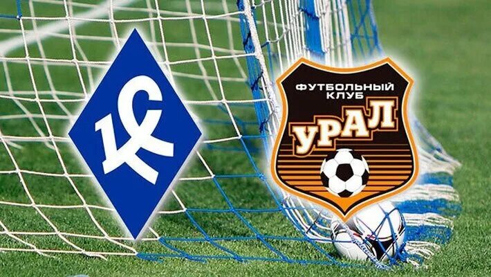 Рпл крылья советов урал. Крылья советов - урал логотип. крылья советов урал эмблемы. урал крылья советов смотреть прямую трансляцию бесплатно.