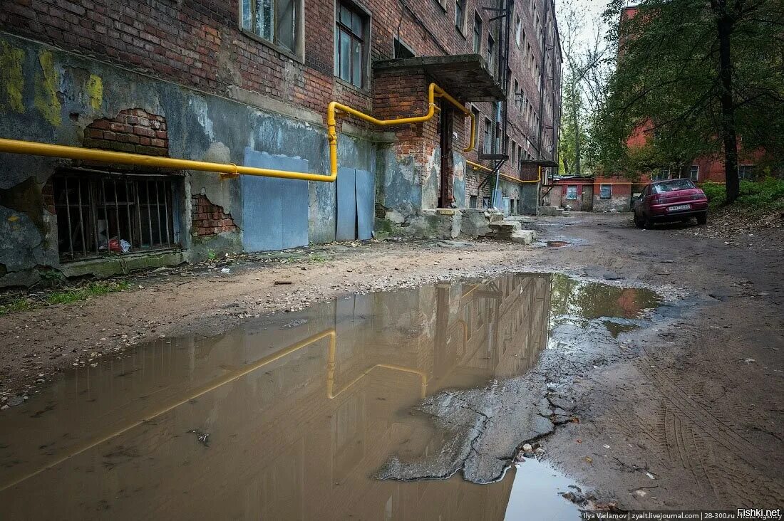 После унылого двора в котором нет