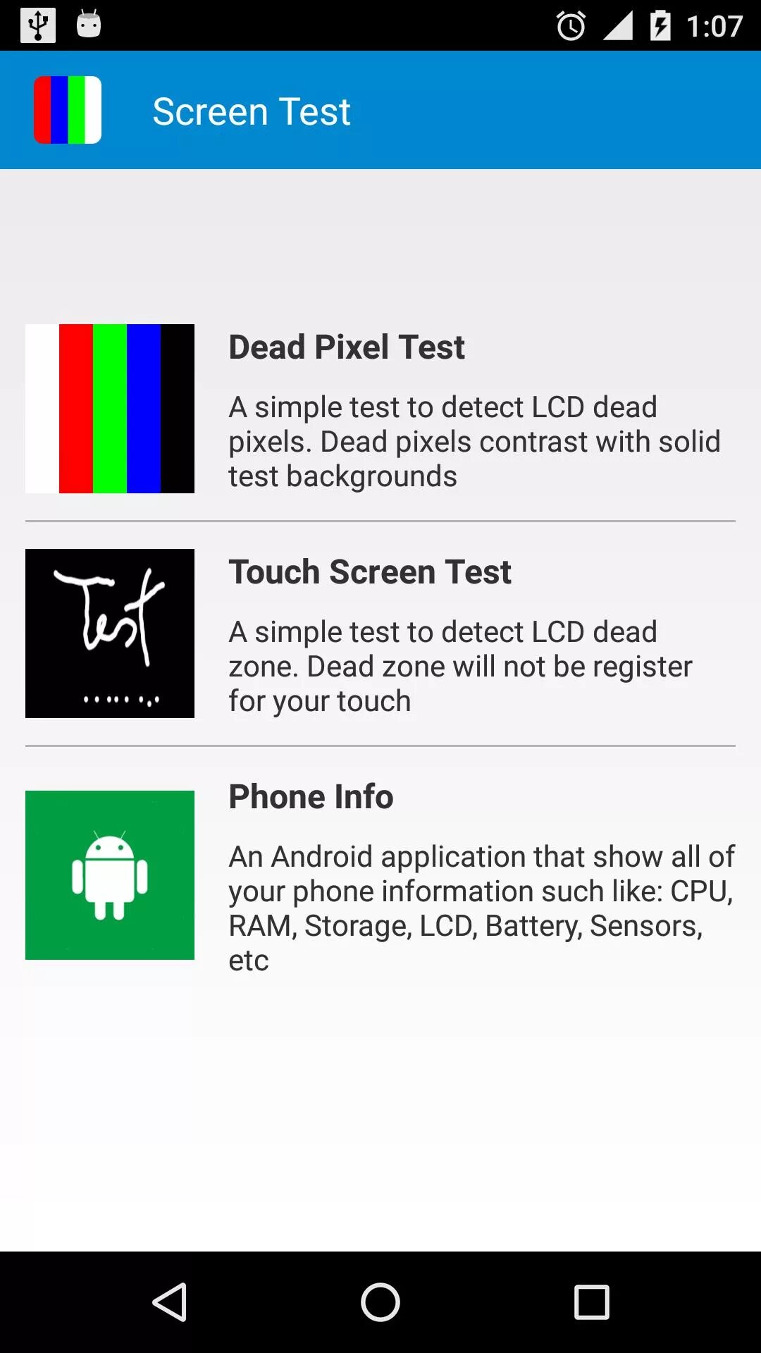 Тест дисплея. Тест экрана смартфона. Тестирование дисплея телефонов. Тест скрин для экрана.