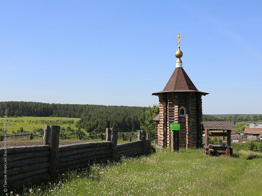 Коптелово алапаевский район. Село Коптелово Алапаевский район. Село Коптелово Свердловской области. Коптелово Свердловская область музей. Храм село Коптелово.