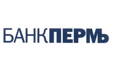 В банках перми на сегодня